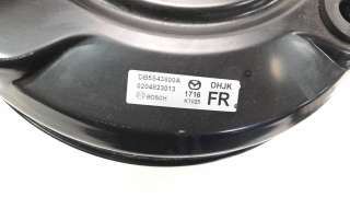 Recambio de servofreno para mazda 2 lim. () 2014- 1.5 16v cat referencia OEM IAM DB5S43800A 0204823013 