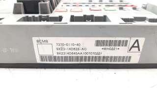 Recambio de caja reles / fusibles para jaguar xf 2007-2015 3.0 v6 diesel cat referencia OEM IAM 9X2314D628AC  