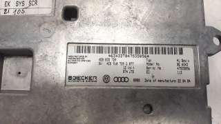 Recambio de modulo electronico para audi a8 (4e2) 2002-2010 3.0 v6 24v tdi referencia OEM IAM 4E035729  