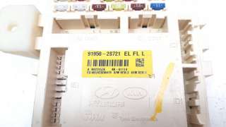 Recambio de caja reles / fusibles para hyundai ix35 2010-2015 1.7 crdi cat referencia OEM IAM 919502S721  
