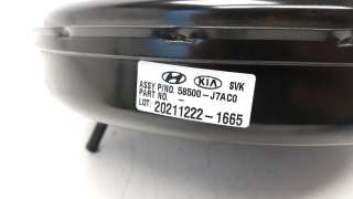 Recambio de servofreno para kia xceed 2019- 1.0 tgdi cat referencia OEM IAM 58500J7AC0  