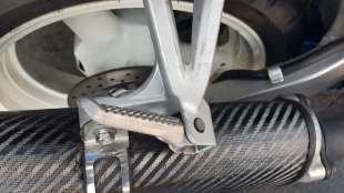 Recambio de estribo lateral para suzuki gsx-r 600/750/1100 (1989-2000) 1989- referencia OEM IAM 4360033E0000  