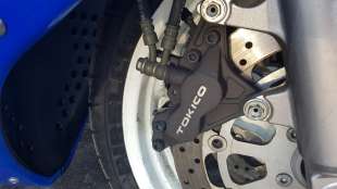 Recambio de pinza de freno delantera derecha para suzuki gsx-r 600/750/1100 (1989-2000) 1989- referencia OEM IAM 5910034E000  