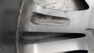 Recambio de llanta para hyundai ix35 2010-2015 1.7 crdi cat referencia OEM IAM 529102Y650 17 PULGADAS  2