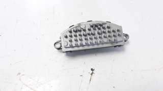 Recambio de resistencia calefaccion para seat leon (5f1) 2012- 1.6 tdi referencia OEM IAM 5Q0907521C  