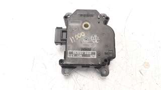 Recambio de motor calefaccion para jaguar xf 2007-2015 3.0 v6 diesel cat referencia OEM IAM 0638000840  
