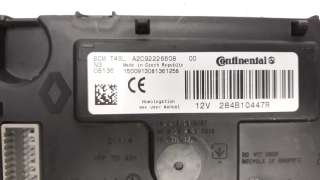 Recambio de caja reles / fusibles para dacia dokker 2012- 1.5 dci diesel fap cat referencia OEM IAM A2C92226608  