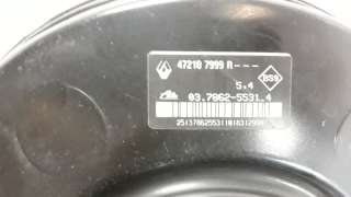 Recambio de servofreno para dacia dokker 2012- 1.5 dci diesel fap cat referencia OEM IAM 472104244R  