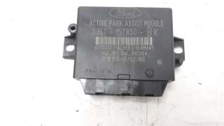 Recambio de modulo electronico para ford kuga (cbs) 2012- 2.0 tdci cat referencia OEM IAM GJ5T15T850  