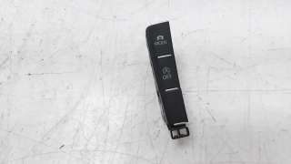 Recambio de interruptor para volkswagen golf vii variant (bv5) 2016- 1.6 tdi referencia OEM IAM 5G1927137N  