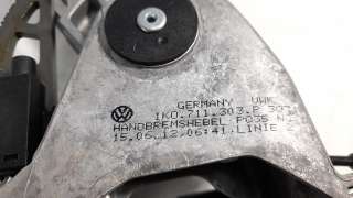 Recambio de palanca freno para volkswagen scirocco (137) 2008-2014 2.0 tdi referencia OEM IAM 1K0711303P  