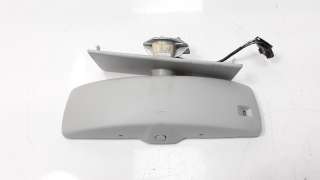 Recambio de espejo para seat altea xl (5p5) 2006-2015 1.6 tdi referencia OEM IAM 5P0857511H  