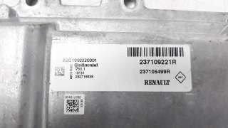 Recambio de centralita motor uce para renault captur 2013- 0.9 energy referencia OEM IAM 237109221R  