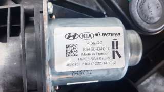 Recambio de elevalunas trasero derecho para hyundai i30 (pd) 2017- 1.0 tgdi cat referencia OEM IAM 83481G4000  