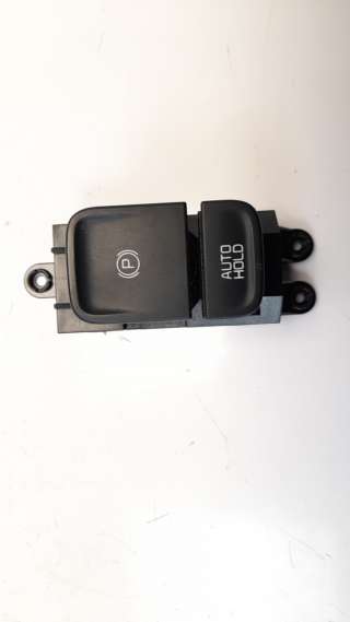 Recambio de palanca freno para kia xceed 2019- 1.0 tgdi cat referencia OEM IAM 93310J7000  