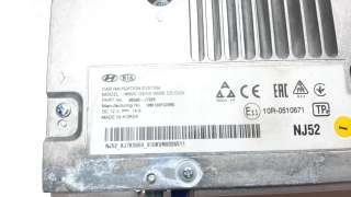 Recambio de sistema navegacion gps para kia xceed 2019- 1.0 tgdi cat referencia OEM IAM 96560J7520  