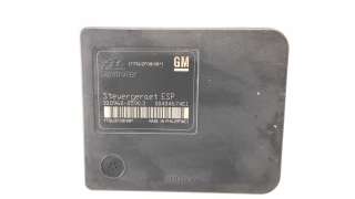 Recambio de abs para opel zafira b 2005-2014 1.7 16v cdti referencia OEM IAM 13244860 10020602874 93191515