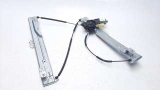 Recambio de elevalunas delantero izquierdo para ford kuga (cbs) 2012- 2.0 tdci cat referencia OEM IAM CJ54S23201BR  