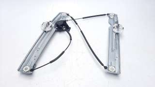 Recambio de elevalunas delantero izquierdo para ford kuga (cbs) 2012- 2.0 tdci cat referencia OEM IAM CJ54S23201BR  