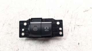 Recambio de palanca freno para toyota corolla (e21) 2019- referencia OEM IAM 75K815L 8439002020 