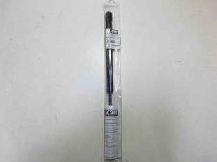 Recambio de amortiguadores maletero / porton para universal universal - universal referencia OEM IAM 40CM350N 18400050005 PU0354