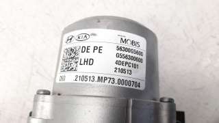 Recambio de columna direccion para kia niro 2016- referencia OEM IAM 56300G5600  