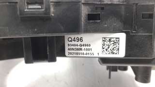 Recambio de mando multifuncion para kia niro 2016- referencia OEM IAM 93404Q4960  