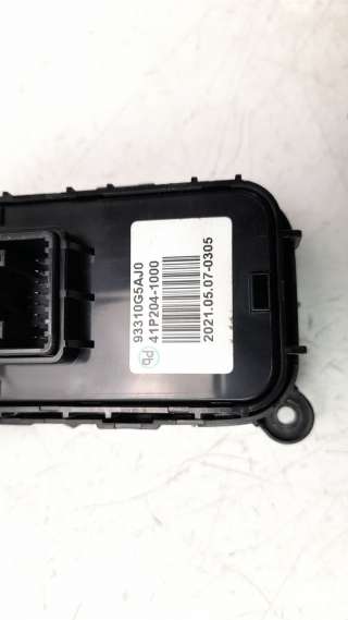 Recambio de palanca freno para kia niro 2016- referencia OEM IAM 93310G5AJ0  