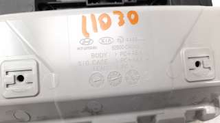 Recambio de luz interior para kia niro 2016- referencia OEM IAM 92800D90XX  