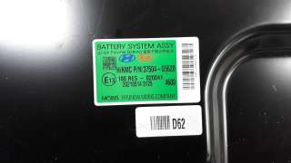 Recambio de bateria para kia niro 2016- referencia OEM IAM 37504G5620 37503G5AS0 
