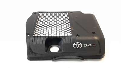 Recambio de tapa motor para toyota hilux (kun) 2005-2016 2.5 turbodiesel referencia OEM IAM 126010L070  