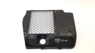 Recambio de tapa motor para toyota hilux (kun) 2005-2016 2.5 turbodiesel referencia OEM IAM 126010L070  