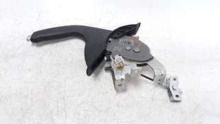 Recambio de palanca freno para hyundai i20 2014- 1.2 16v cat referencia OEM IAM 59710C8000TRY  