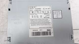 Recambio de sistema audio / radio cd para hyundai i20 2014- 1.2 16v cat referencia OEM IAM 96170C82504X  