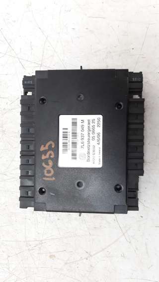 Recambio de modulo electronico para volkswagen touareg (7la) 2002-2007 3.2 v6 24v referencia OEM IAM 7L6937049M  