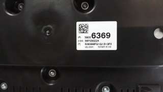 Recambio de cuadro instrumentos para opel corsa e 2014- 1.4 referencia OEM IAM 39056369  