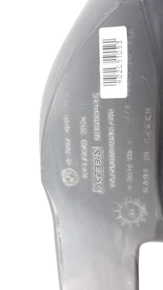 Recambio de deposito combustible para bmw f 800 r 2015- referencia OEM IAM 8557622  