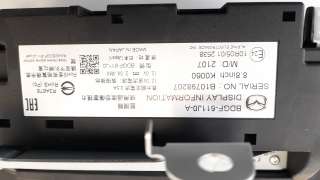 Recambio de sistema navegacion gps para mazda 3 berlina (bp) 2019- referencia OEM IAM BDGF611J0A BDMC669C0T 