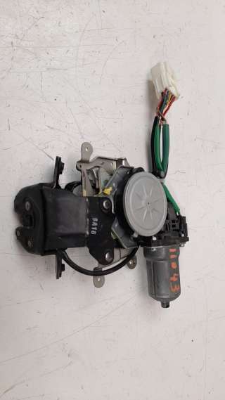 Recambio de cerradura maletero / porton para mitsubishi outlander (gf0) 2012- phev kaiteki 4wd referencia OEM IAM 5808A135  