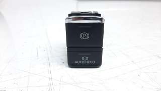 Recambio de palanca freno para mitsubishi outlander (gf0) 2012- phev kaiteki 4wd referencia OEM IAM 75K400  