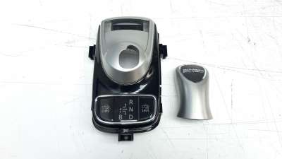 Recambio de pomo palanca cambio para mitsubishi outlander (gf0) 2012- phev kaiteki 4wd referencia OEM IAM 2410A106HA 2420A137HA 