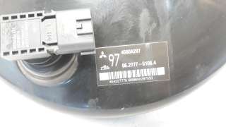 Recambio de servofreno para mitsubishi outlander (gf0) 2012- phev kaiteki 4wd referencia OEM IAM 4680A297  