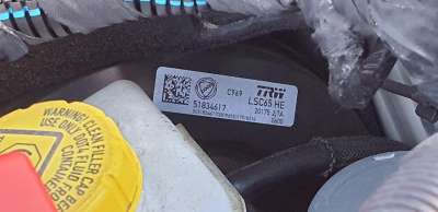 Recambio de servofreno para fiat nuova 500 (150) 2007- abarth referencia OEM IAM 51834617  