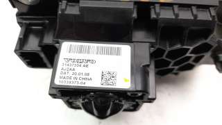 Recambio de palanca cambio para volvo xc 40 2017- 2.0 diesel cat referencia OEM IAM 31437334  