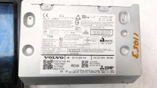 Recambio de sistema navegacion gps para volvo xc 40 2017- 2.0 diesel cat referencia OEM IAM 36010459 36010347 