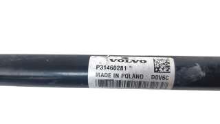 Recambio de transmision trasera izquierda para volvo xc 40 2017- 2.0 diesel cat referencia OEM IAM P31460281  
