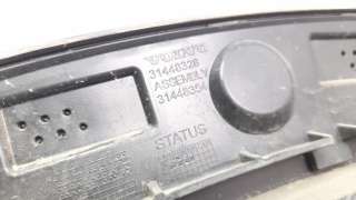 Recambio de aletin trasero izquierdo para volvo xc 40 2017- 2.0 diesel cat referencia OEM IAM 31448328  