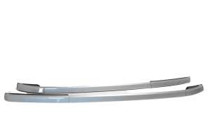 Recambio de barras techo para peugeot 2008 (--.2013) 2013-2019 1.6 blue-hdi fap referencia OEM IAM 967835769V 967835759V 