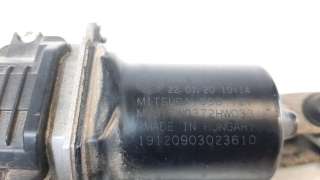 Recambio de motor limpia delantero para volkswagen tiguan 2016- 2.0 tdi referencia OEM IAM 5NB955023A  