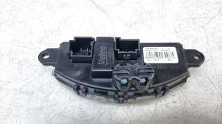 Recambio de resistencia calefaccion para volkswagen tiguan 2016- 2.0 tdi referencia OEM IAM 5Q0907521C RSF530037HQ 